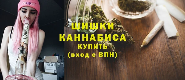 2c-b Бугульма